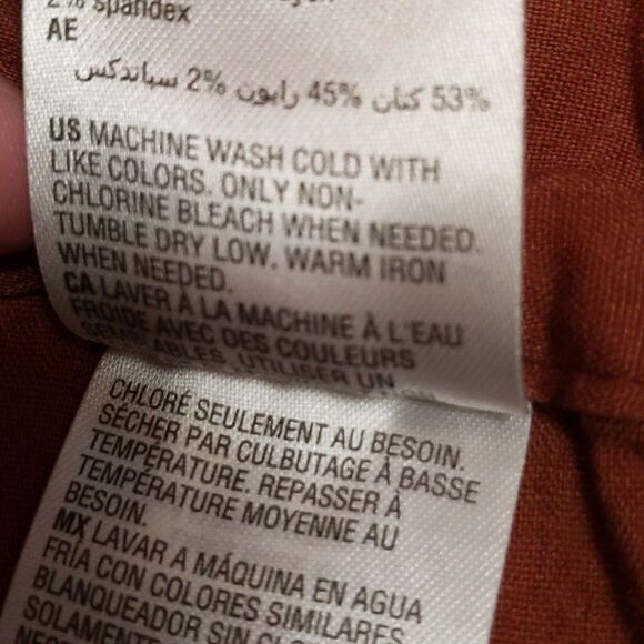 INC International Concepts shorts paradise calling rusty clay L NWT - Picture 10 of 10